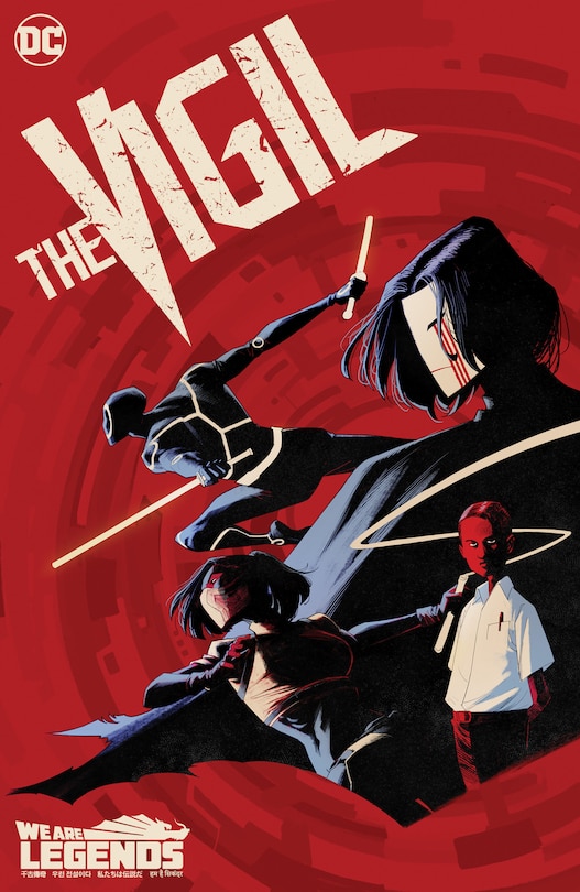Front cover_The Vigil