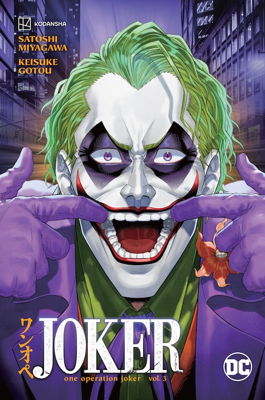 Front cover_Joker: One Operation Joker Vol. 3