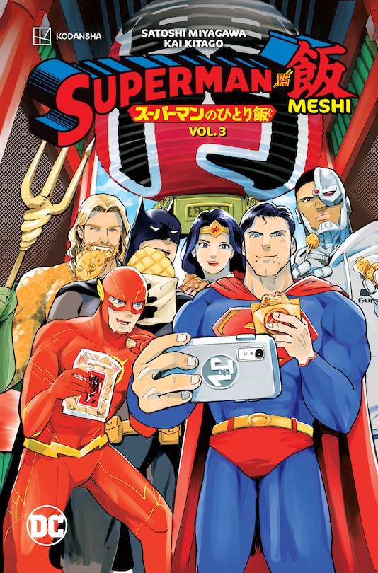 Couverture_Superman vs. Meshi Vol. 3