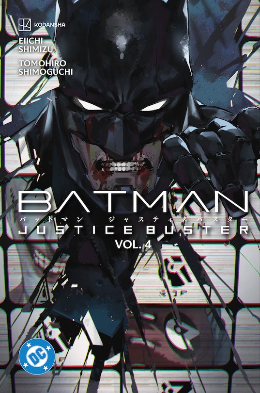 Front cover_Batman: Justice Buster Vol. 4