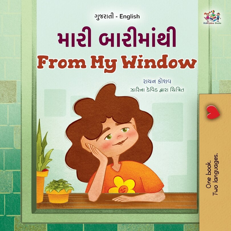 Front cover_From My Window (Gujarati English Bilingual Kids Book)