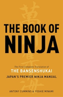Front cover_The Book Of Ninja