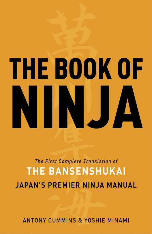 Front cover_The Book Of Ninja