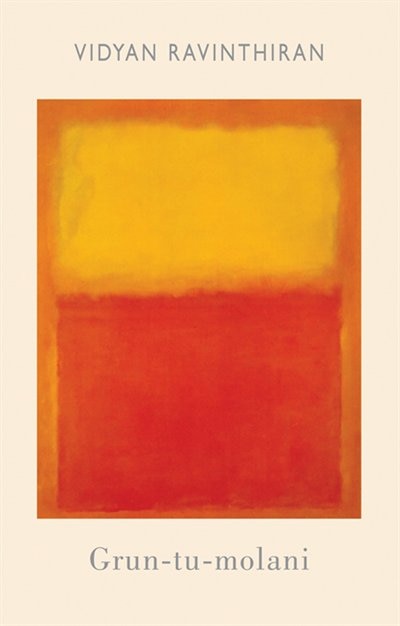 Front cover_Grun-tu-molani