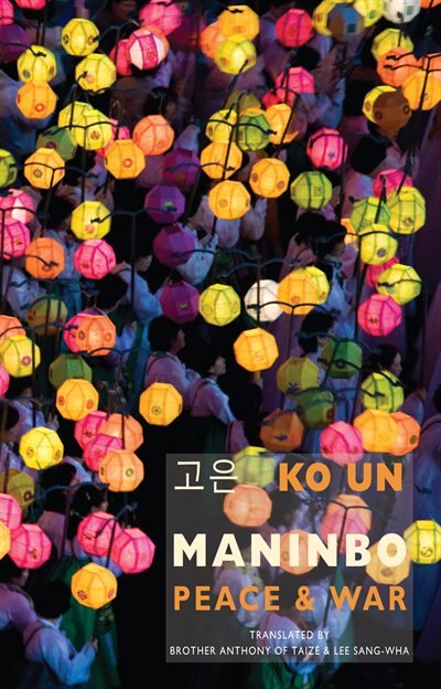 Front cover_Maninbo