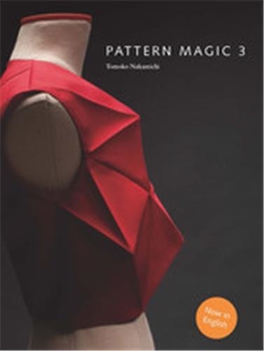 Front cover_Pattern Magic 3