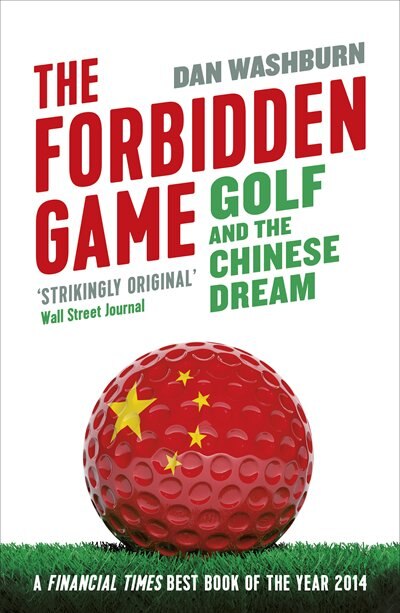 Front cover_Forbidden Game