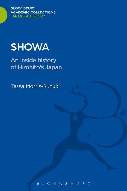 Front cover_Showa