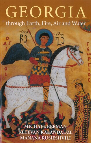 Front cover_Georgia through Earth, Fire, Air and Water