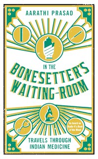 Front cover_In The Bonesetter's Waiting Room