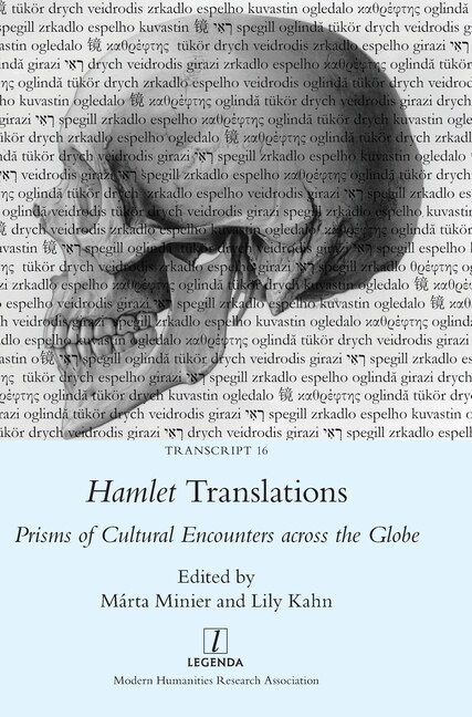 Front cover_Hamlet Translations