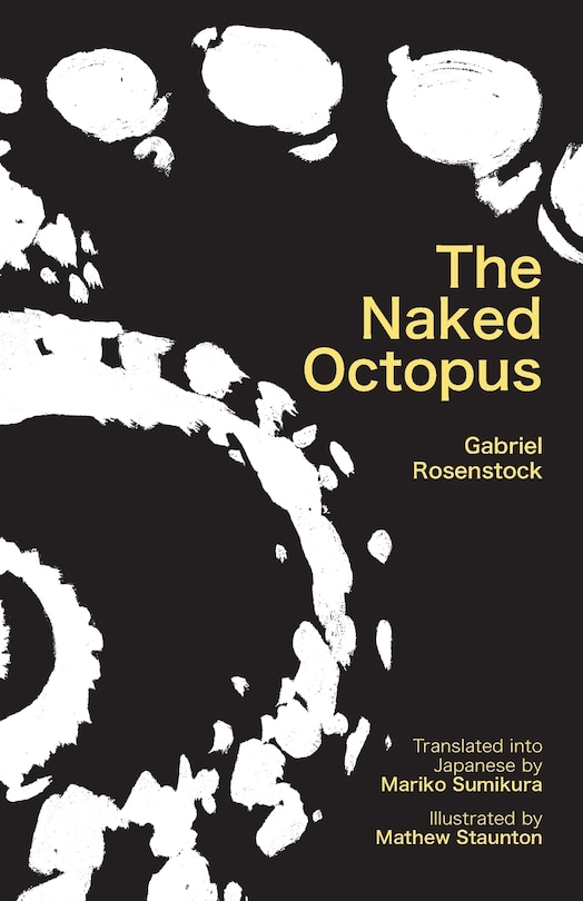 Front cover_The Naked Octopus