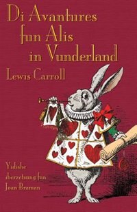 Couverture_Di Avantures fun Alis in Vunderland