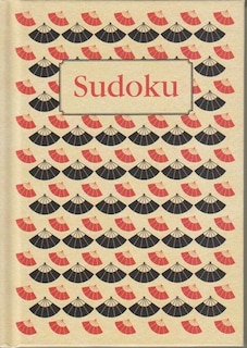 Front cover_CLOTH COVERED PUZZLES SUDOKU