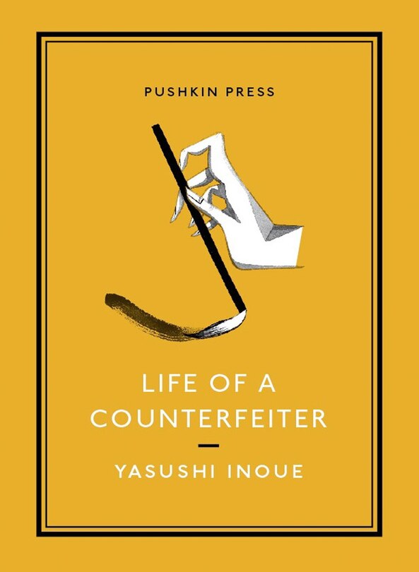 Couverture_Life Of A Counterfeiter