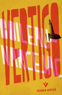 Front cover_Vertigo