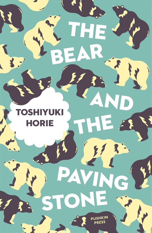 Front cover_The Bear And The Paving Stone