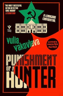Front cover_Punishment Of A Hunter