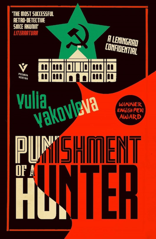 Front cover_Punishment Of A Hunter