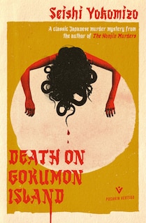 Front cover_Death On Gokumon Island