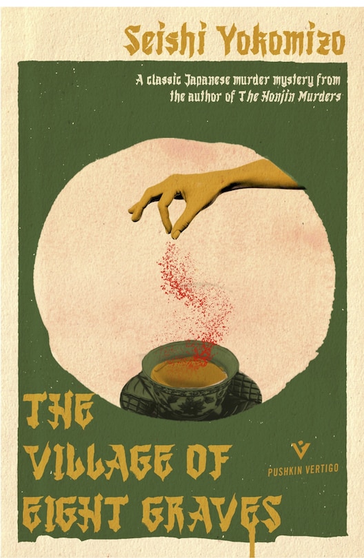 Couverture_The Village Of Eight Graves