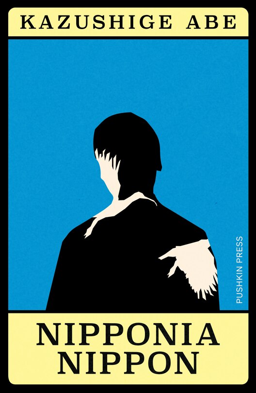 Front cover_Nipponia Nippon