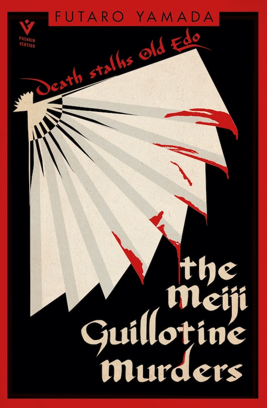 Couverture_The Meiji Guillotine Murders