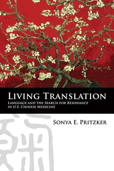 Front cover_Living Translation