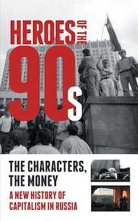 Front cover_Heroes of the '90s