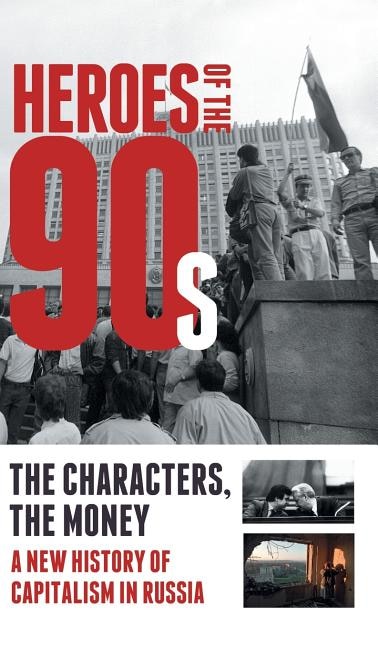 Front cover_Heroes of the '90s