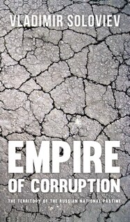 Couverture_Empire of Corruption