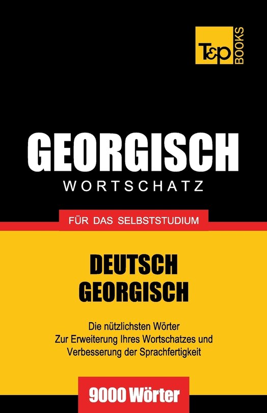 Front cover_Georgischer Wortschatz für das Selbststudium - 9000 Wörter