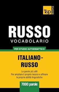 Front cover_Vocabolario Italiano-Russo per studio autodidattico - 7000 parole