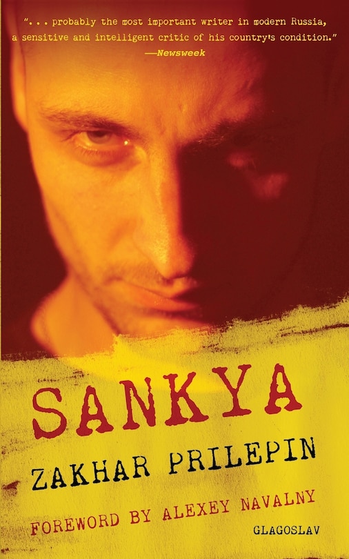 Couverture_Sankya
