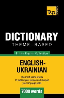 Front cover_Theme-based dictionary British English-Ukrainian - 7000 words