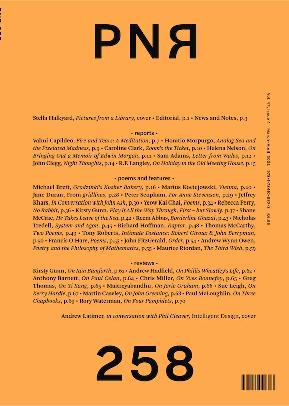 Front cover_Pn Review 258
