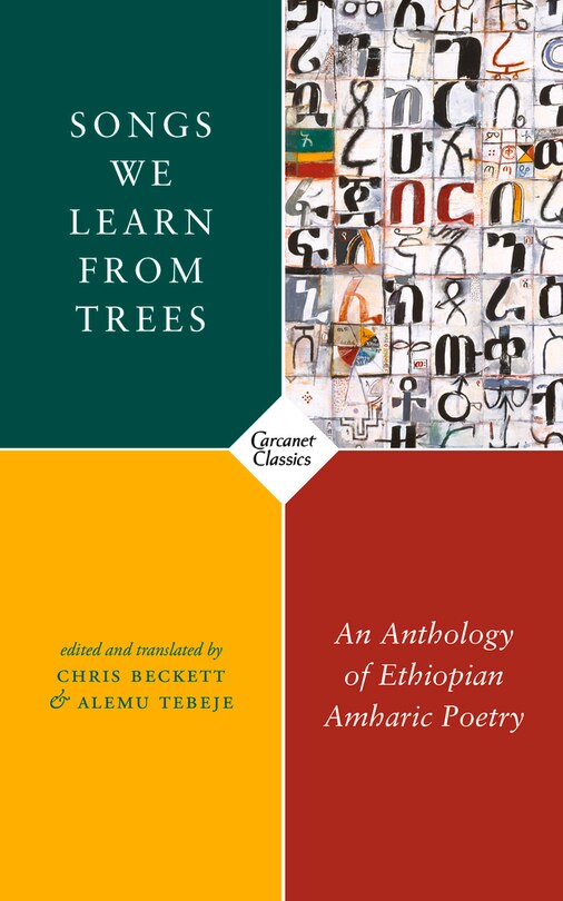 Couverture_Songs We Learn From Trees