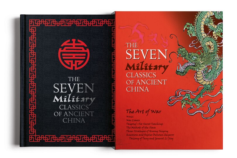 Front cover_The Seven Military Classics of Ancient China