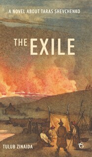 Front cover_The Exile