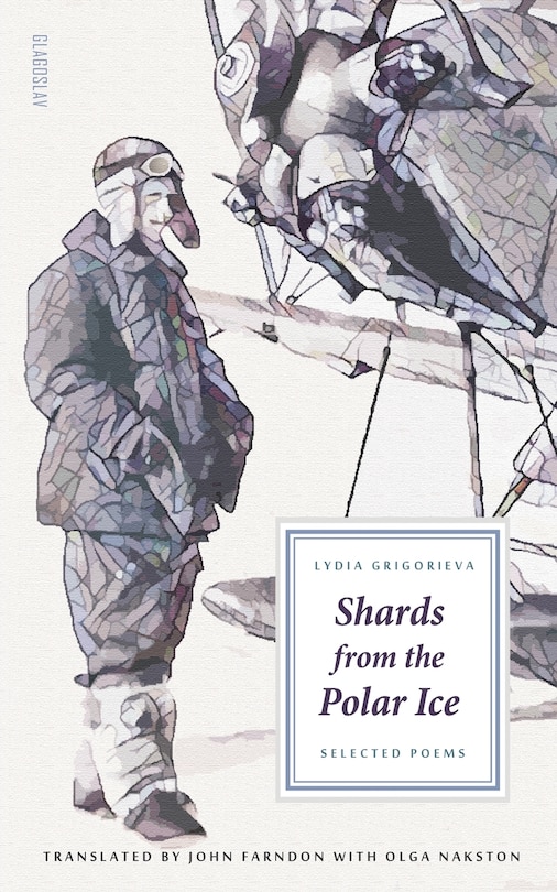 Front cover_Shards from the Polar Ice