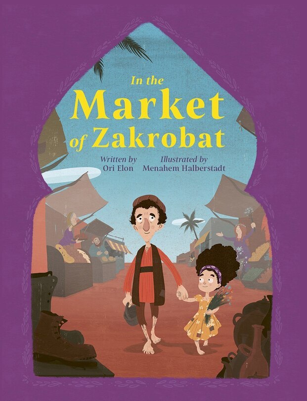 Couverture_In the Market of Zakrobat
