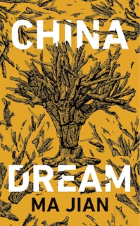 Front cover_China Dream