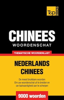 Front cover_Thematische woordenschat Nederlands-Chinees - 9000 woorden
