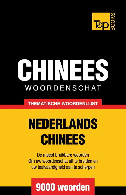 Front cover_Thematische woordenschat Nederlands-Chinees - 9000 woorden