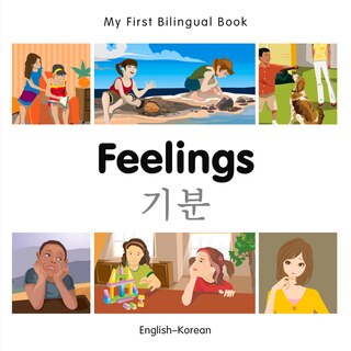 Couverture_My First Bilingual Book–Feelings (English–Korean)