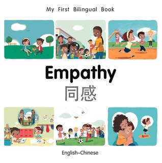 Front cover_My First Bilingual Book–Empathy (English–Chinese)