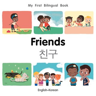 Couverture_My First Bilingual Book–Friends (English–Korean)