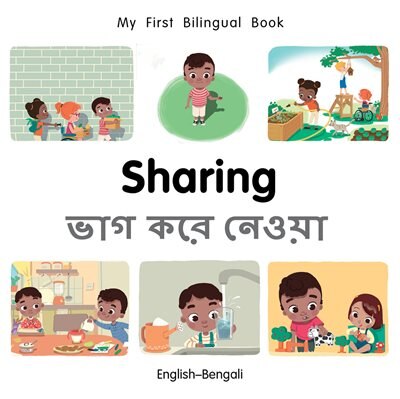 Couverture_My First Bilingual Book–Sharing (English–Bengali)