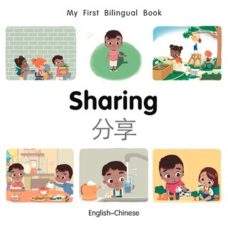 Couverture_My First Bilingual Book–Sharing (English–Chinese)