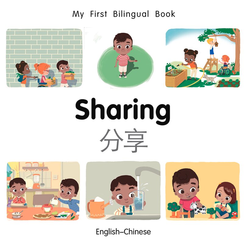 Couverture_My First Bilingual Book–Sharing (English–Chinese)